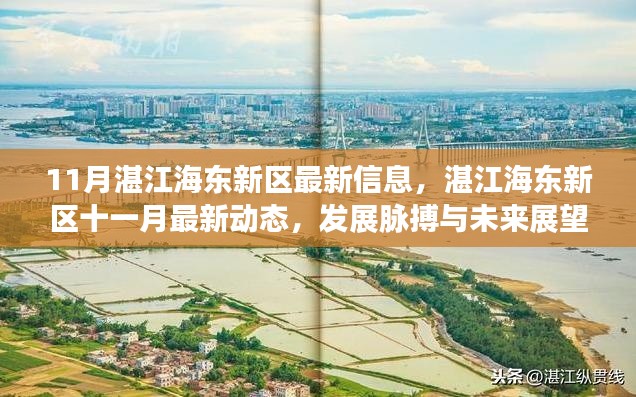 神采奕奕 第22页