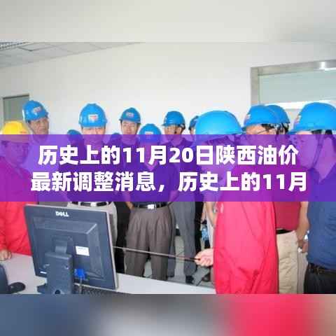 手舞足蹈 第18页