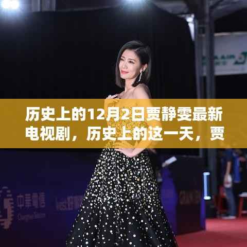 政策法规 第173页