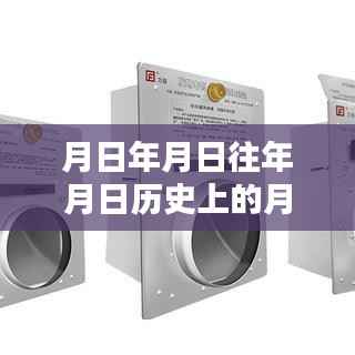 造价咨询 第130页