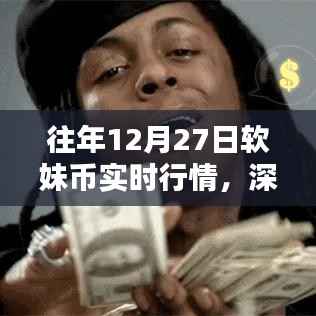 tangtangzhengzheng 第4页