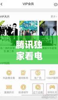 囊萤映雪 第2页